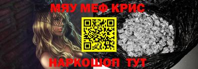 дурь Кинель