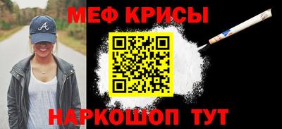 mix Кингисепп