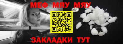 mix Кингисепп