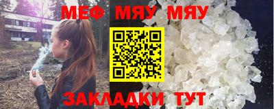 дурь Кинель