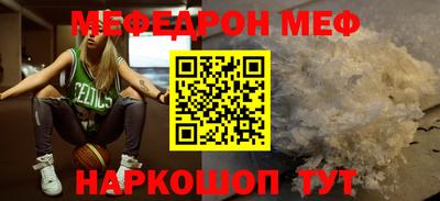 spice Кимры