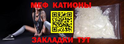 mix Кингисепп