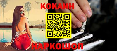 дурь Кинель