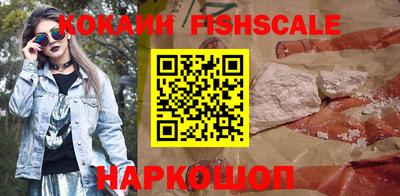 дурь Кинель
