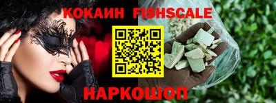 дурь Кинель