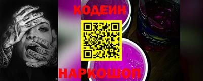 mix Кингисепп