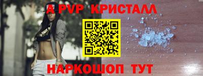 дурь Кинель