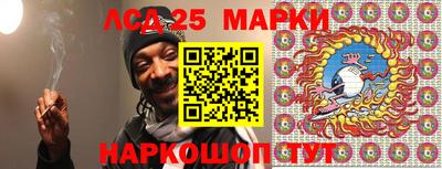 mix Кингисепп