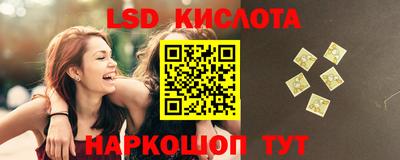 дурь Кинель