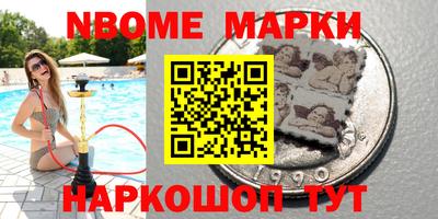 дурь Кинель