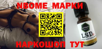 spice Кимры