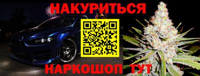 spice Кимры