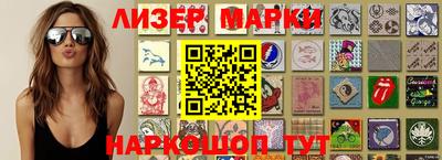 spice Кимры