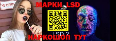 mix Кингисепп