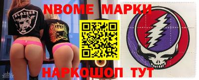 spice Кимры
