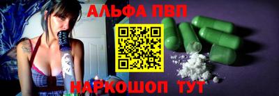 дурь Кинель
