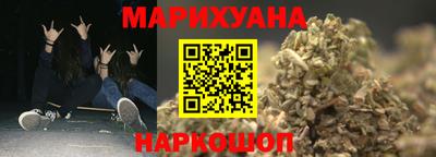дурь Кинель