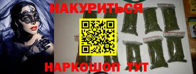 mix Кингисепп