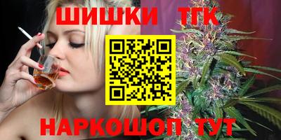 амфетамин Краснодар