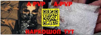 spice Кимры