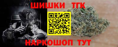 дурь Кинель