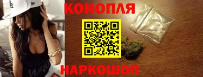 дурь Кинель