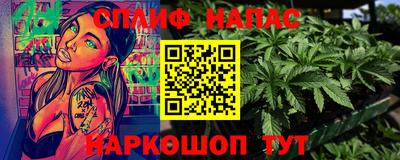 дурь Кинель
