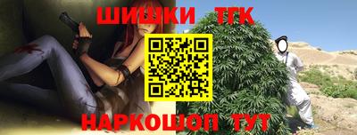 spice Кимры