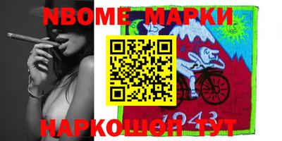 spice Кимры