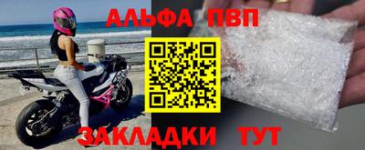 spice Кимры