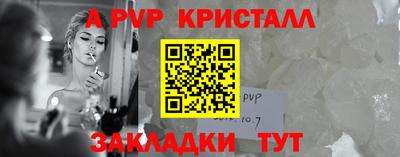 mix Кингисепп