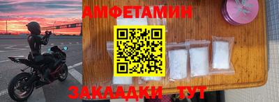 mix Кингисепп