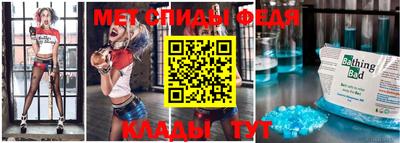 mix Кингисепп