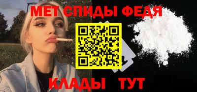 mix Кингисепп