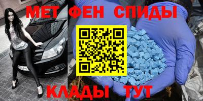 дурь Кинель