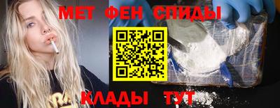 mix Кингисепп
