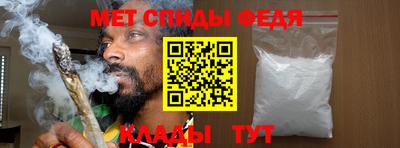 spice Кимры