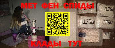 spice Кимры