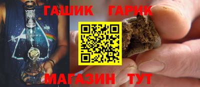 дурь Кинель