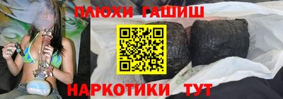 дурь Кинель