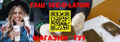 spice Кимры