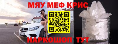 mix Кингисепп