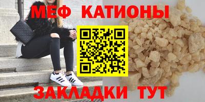 spice Кимры