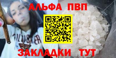 дурь Кинель