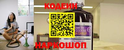 spice Кимры
