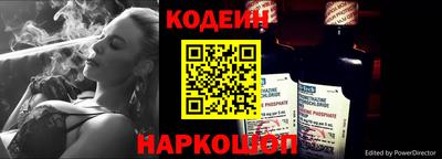 mix Кингисепп